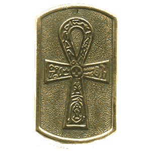 Анх - египетский крест